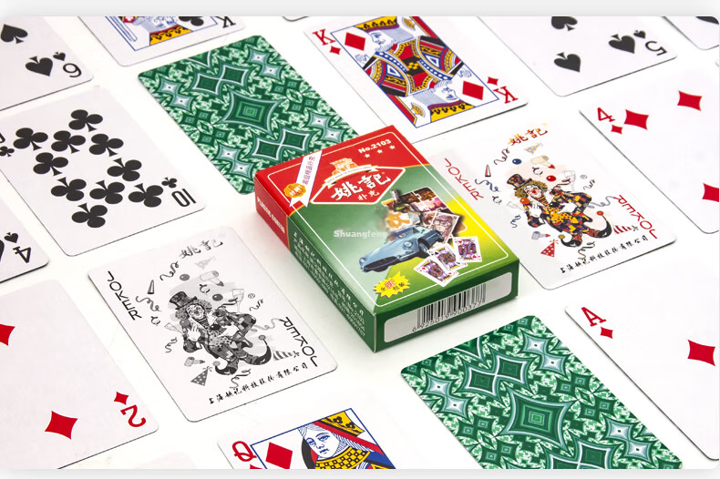 Yaoji Playing Cards for Outdoor Camping, Anti-Peeping, Doudizhu, Goujilei Games, Card Games, Poker Cards, 60 Decks, 2103 9