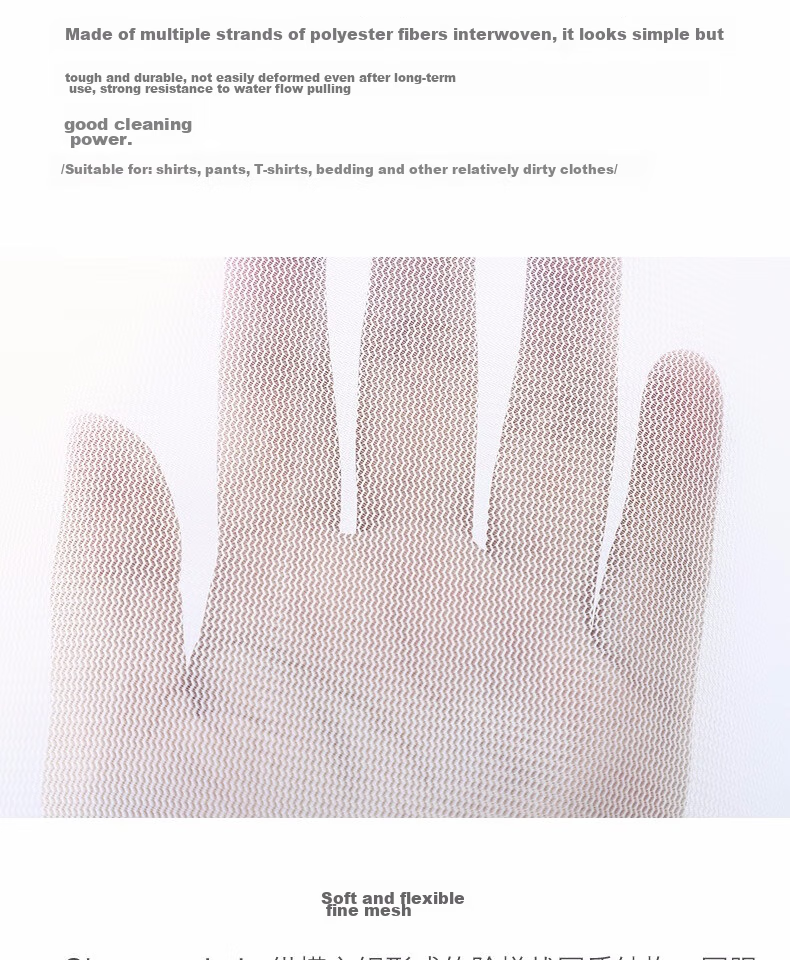 Grace Laundry Bag Storage Bag, Thickened Mesh Bag, Anti-Deformation, Anti-Tangling, Classified Garment Protectio 8