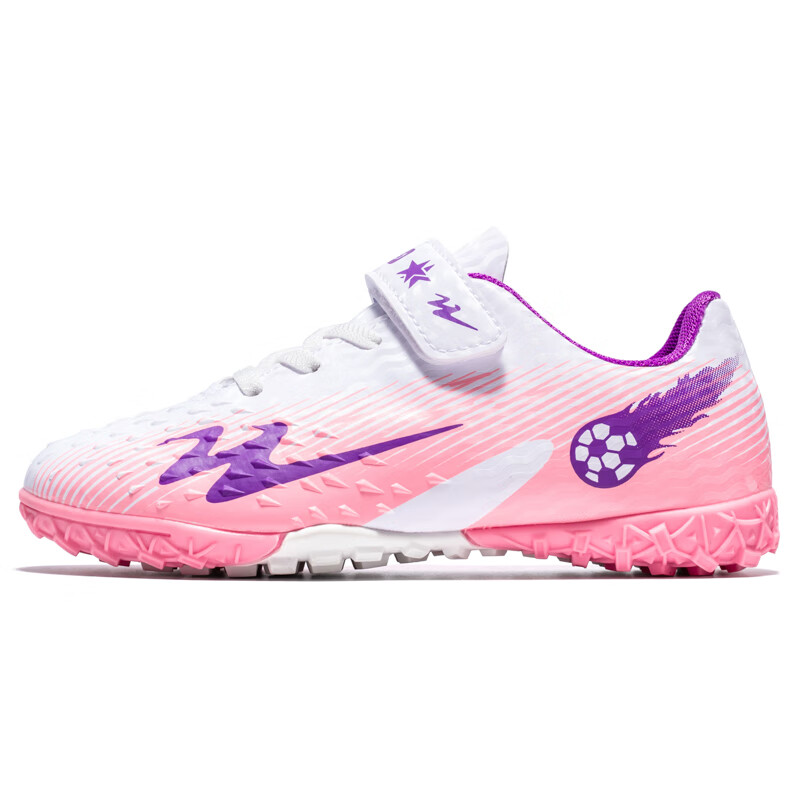 Shuangxing Children's Soccer Shoes for Girls And Boys, TF Turf Cleats for Students And Teenagers, Non-Slip Lightweight Artificial Grass Training Shoes