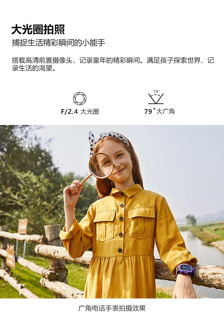 Little genius phone watch Q1A long battery life children's watch GPS positioning smart watch student children's mobile Unicom Telecom 4G video camera watch mobile phone boys and girls Ruozhu green Little genius phone watch Q1A long battery life children's watch GPS positioning smart watch student children's mobile Unicom Telecom 4G video camera watch mobile phone boys and girls Ruozhu green