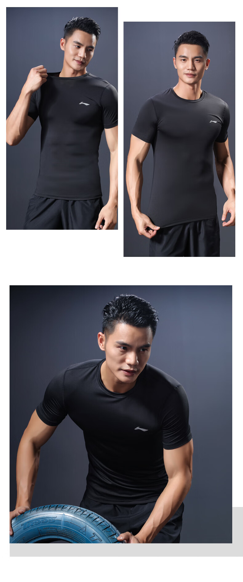 Li-Ning Men's Compression T-Shirt, Sports Fitness Wear, Basketball Football Training Compression Quick-Dry Shirt, Running Short-Sleeve Top, 2XL 12