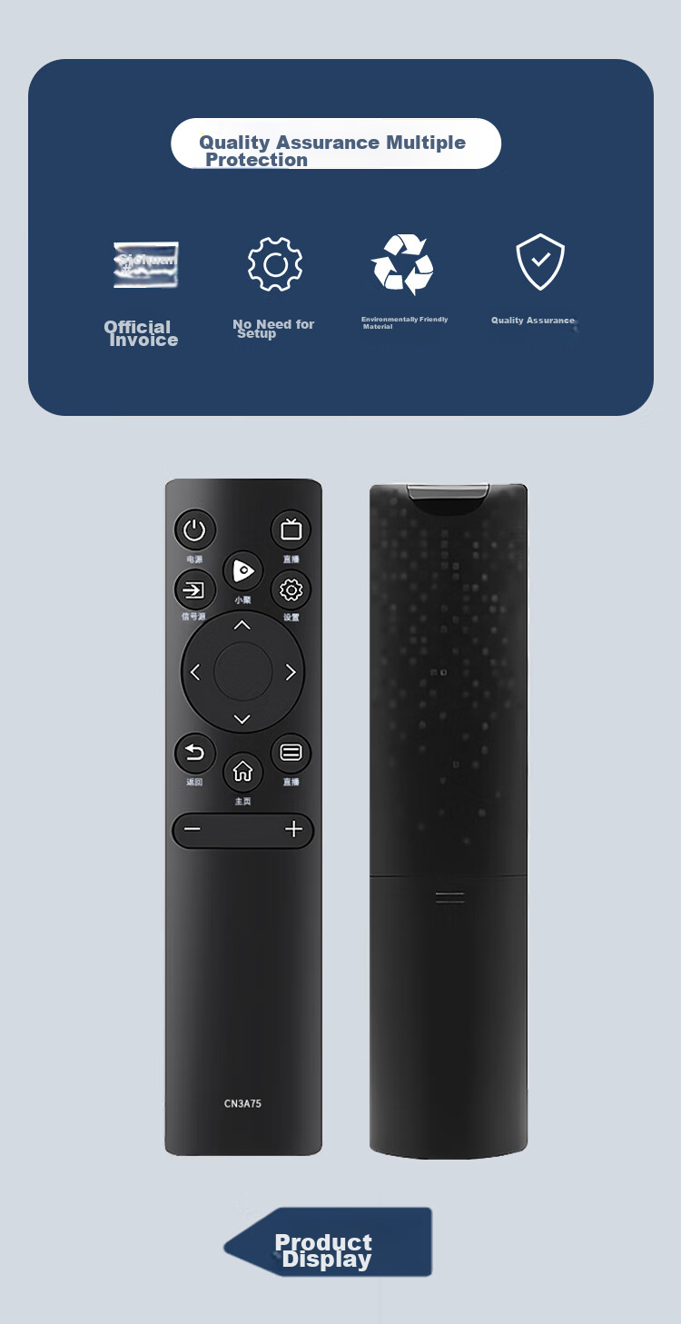 Jinying Compatible with Hisense TV Remote Control Universal HZ55E3D 43A3F 50A52E 75A55E HZ75A HISENSE Infrared Remote Control Board 2
