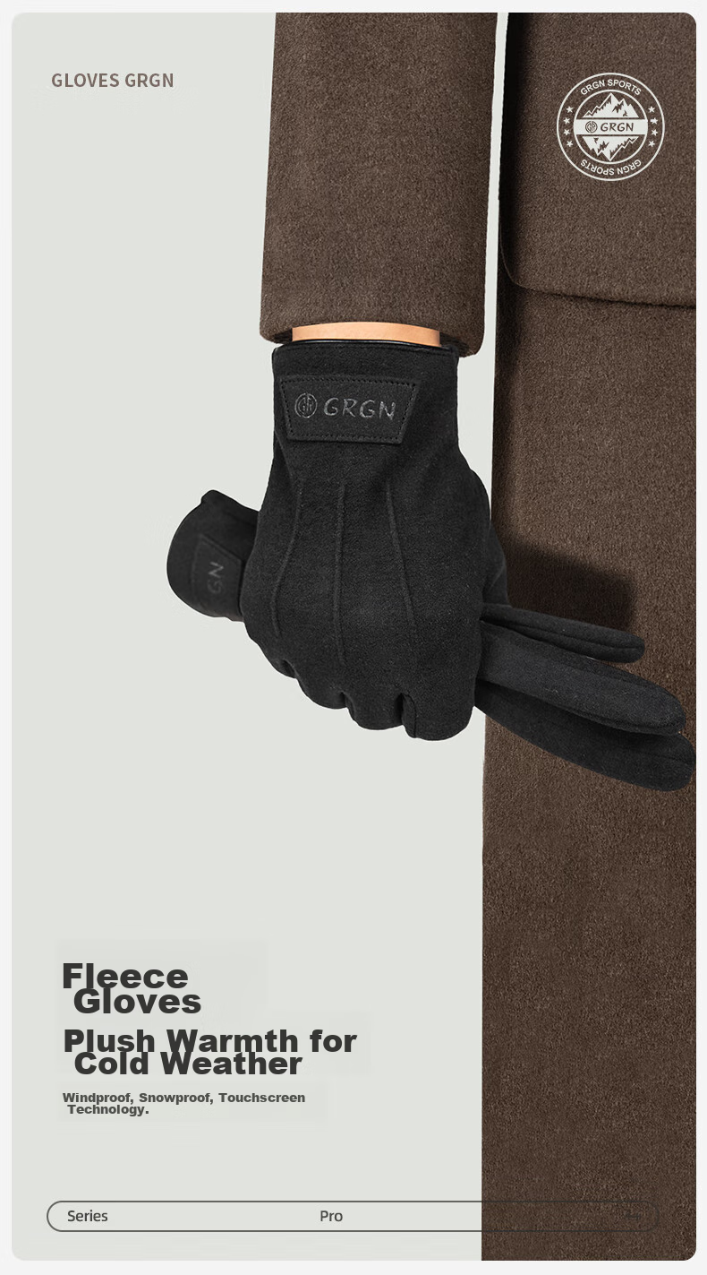 GRGN Gloves, Winter Men's Warm Cycling Gloves, Anti-Freeze, Windproof, Cold-Resistant, Touchscreen Compatible, Knitted Gloves 1