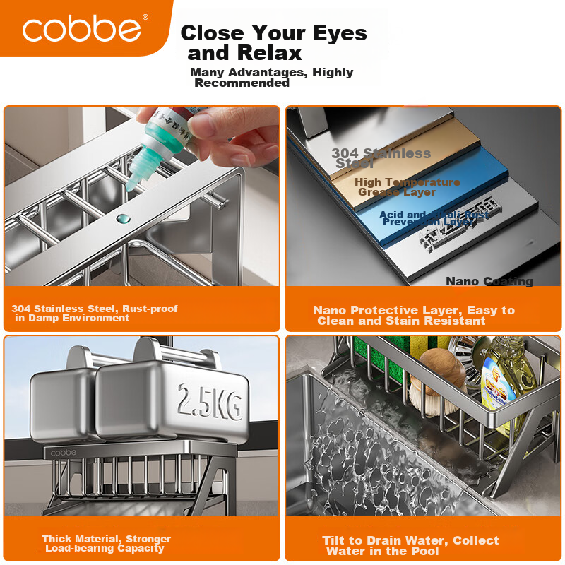 Кухонный органайзер Cobbe, для хранения посуды, с дренажем, настенный или настольный, для губок и кухонных принадлежностей, из нержавеющей стали 304