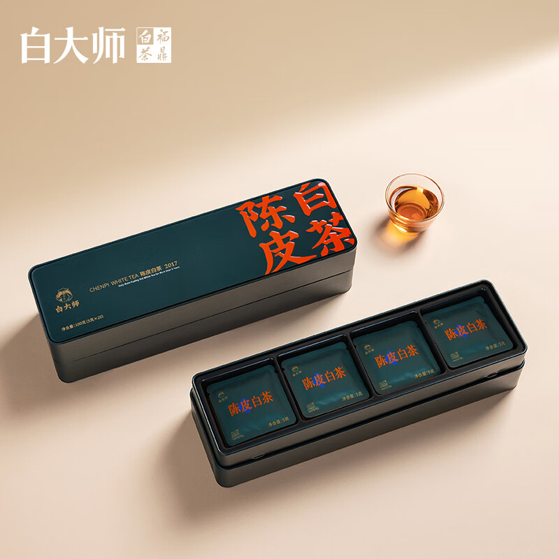 白大师陈皮白茶2017年福鼎白茶寿眉100g*2茶叶礼盒送礼自饮便携