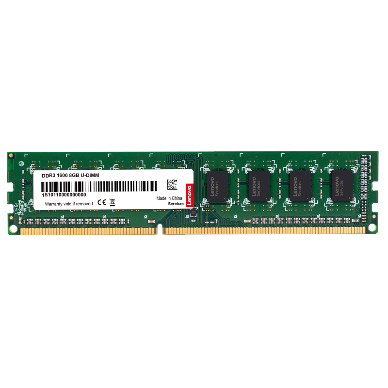 Lenovo 8GB DDR3 1600 Desktop Memory Module, Standard Voltage