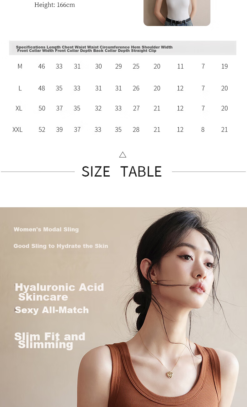 MiiOW Women's Camisole Tank Top, Cool Summer Modal Cotton, Conceals Side Boob, Inner Or Outer Wear, Round Neck Slim Fit T-Shirt Undershirt Top 2