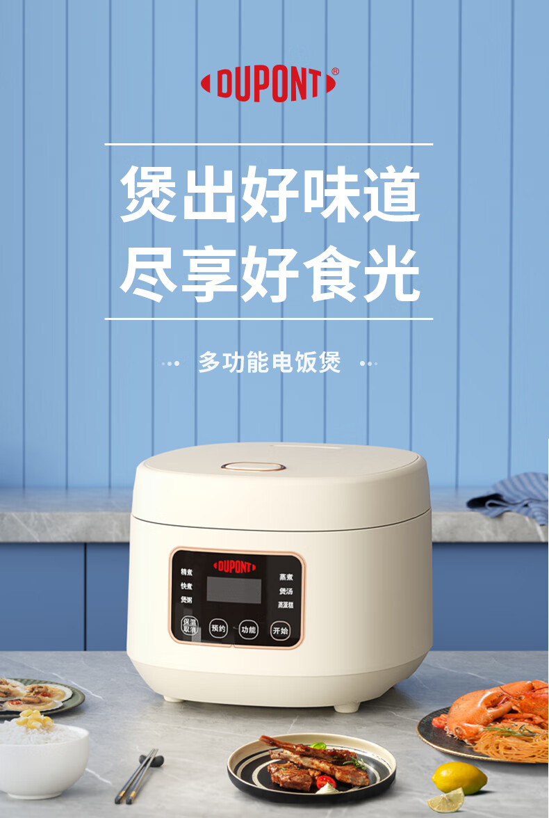 详情图.png