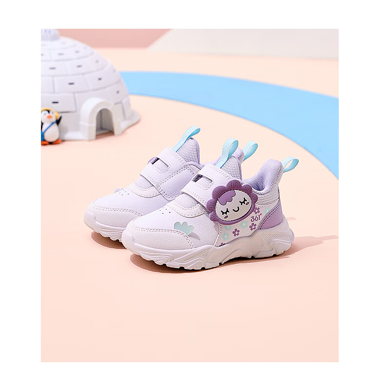361° Children's Shoes, Toddler Walking Shoes for Spring, Boys And Girls Aged 1-3, Cartoon Baby Shoes, Black, Size 23 31