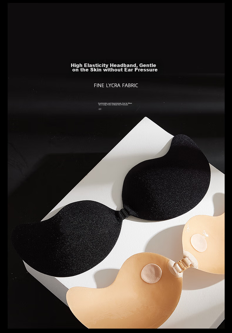 MOLATOIRE [2 Pairs] Mango Breast Pads for Women, Wedding Dress Special, Push-Up, Lift, Enhance Small Breasts, Invisible Bra 16