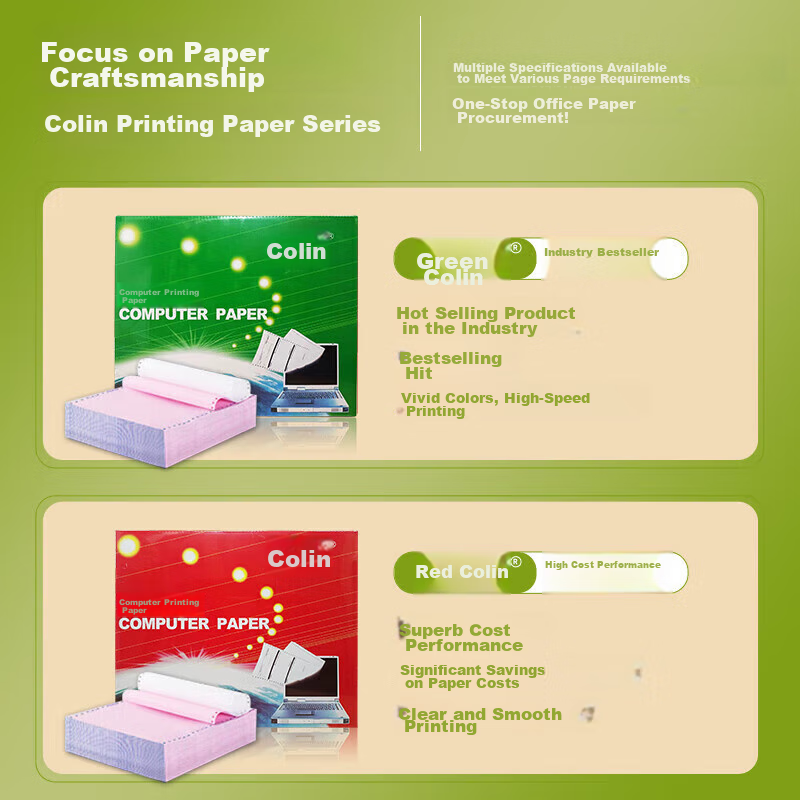 科林(kelin)红科林打印纸 五联三等分针式可撕边电脑打印纸 彩色(白红蓝绿黄)1000页/箱241-5-1/3CS	