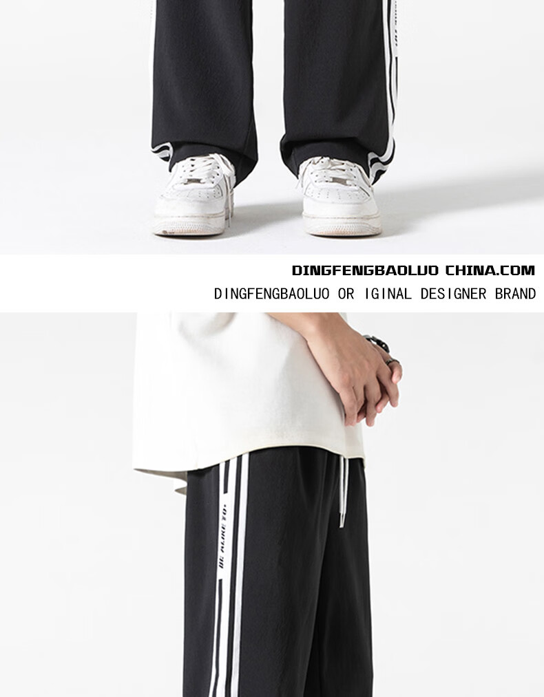 Dingfengbaoluo Casual Pants for Men, Summer American-Style Quick-Dry Sports Loose Straight-Leg Versatile Trousers K508 Black M 8