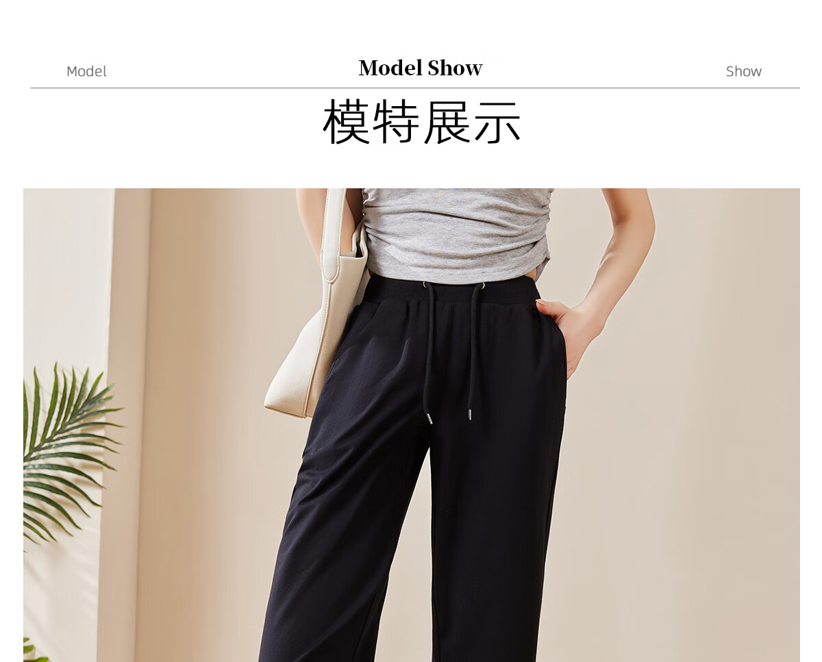 Chushen Women's Casual Pants, Student Sweatpants, Solid Color High-Waist Straight-Leg Trousers, Simple Sweatpants, Long Pants S13KR1034 9
