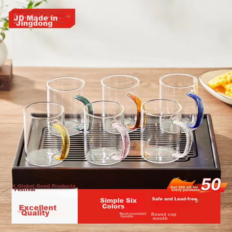 JD Jingzao Glass Tea Cup High Borosilicate Tea Brewing Cup Home Tea Tasting Cup 100ml Set of 6