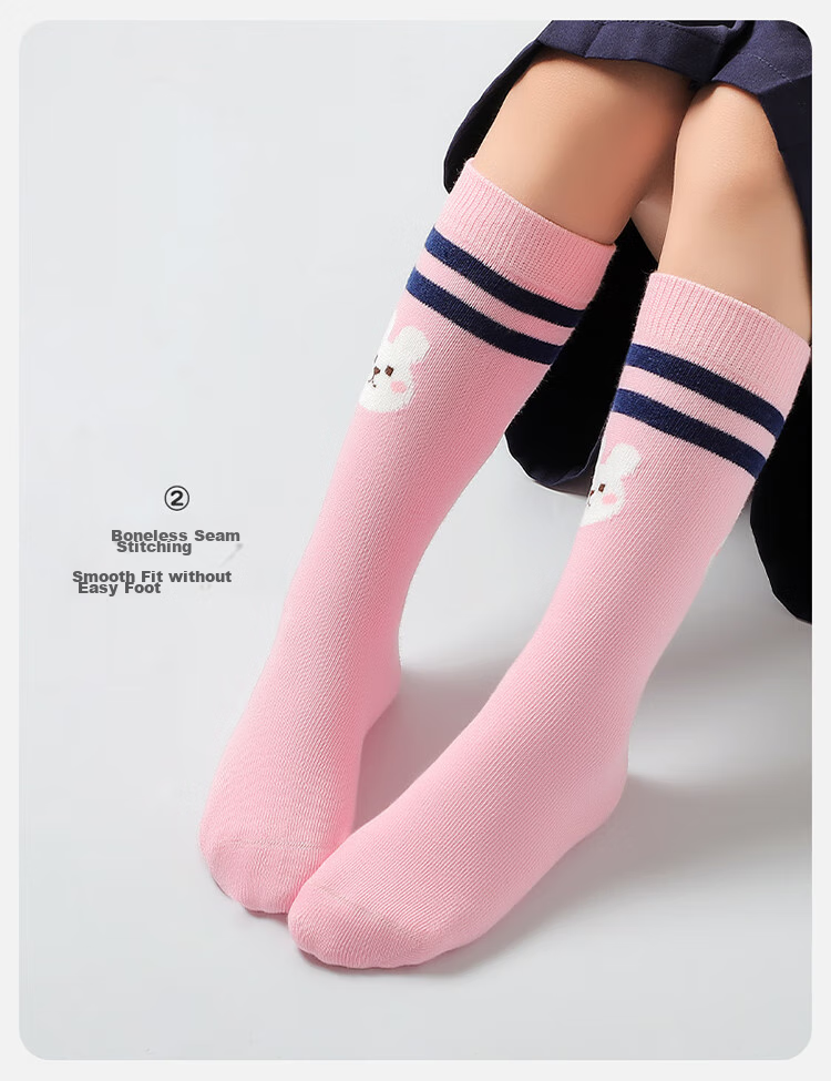 Bingxuemumian Children's Socks, Girls' Knee-High Socks, Spring Autumn Winter School Style Cotton Socks, Seamless Mid to Big Kids Versatile Calf Soccer Socks 11