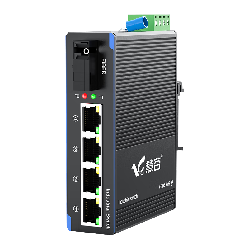 Huigu Industrial-Grade Fiber Optic Transceiver Switch, Gigabit Single-Mode Single-Fiber A-End 1 Optical 4 Electrical, DIN-Rail Optical-Electrical Converter, SC Interface, HG800-GE