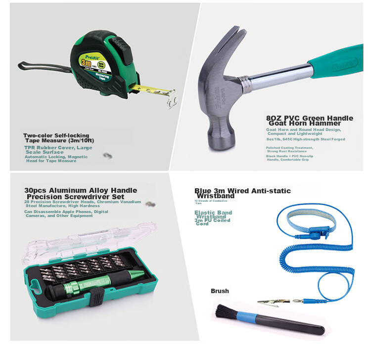 Pro'sKit PK-2052 Home/repair/tool Kit, Multifunctional Telecommunications Tools, 52-Piece Set 7