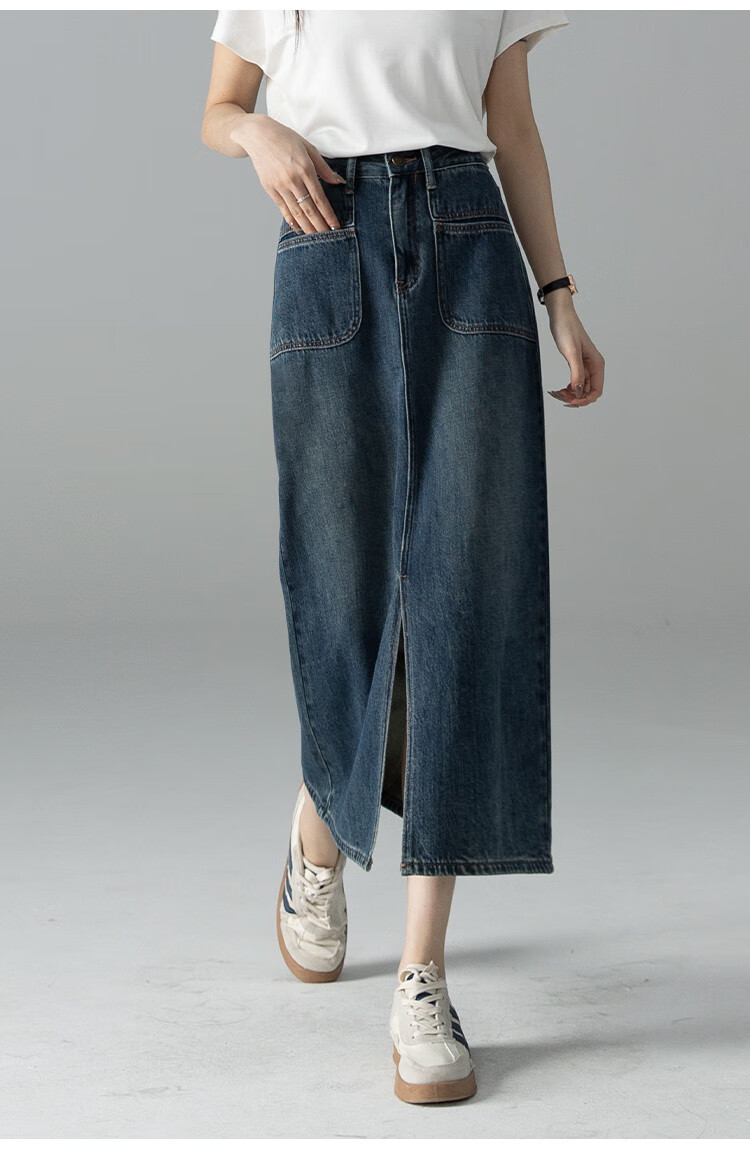 Dme [French Elegant] A-Line Slit Midi Skirt for Women, Spring And Autumn Style, Slimming High-Waist Mid-Length Skirt 10