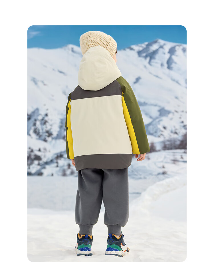 BALABALA Boys' down Jacket Winter Coat Color Block Outdoor Style 201424107110 2
