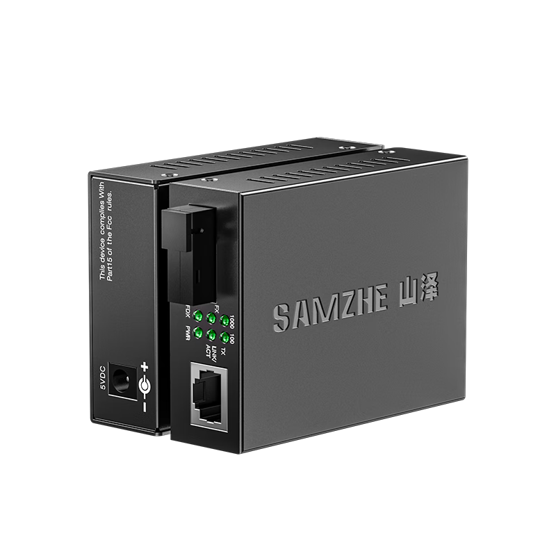 Sanze Professional Lightning Protection Pro Fiber Optic Transceiver Optical Converter 100Mbps Single-mode Dual Fiber Fiber to Ethernet Monitoring SC Interface 25KM Pair SZ-GB25SD