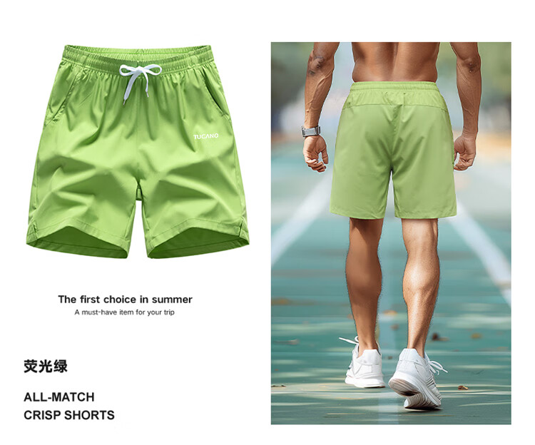 TUCANO Men's Shorts, Summer Trendy Beach Five-Point Pants, Drawstring Breathable Casual Sports Shorts for Men, Black, Size M 6