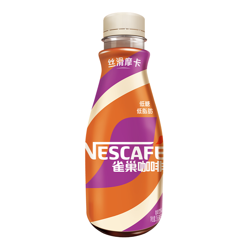 雀巢（Nestle）即饮咖啡 丝滑拿铁摩卡口味 咖啡饮料 268ml*15瓶