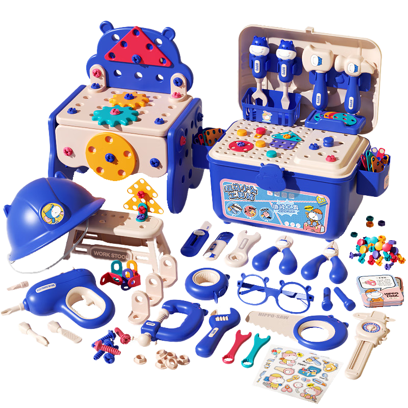 Kuangyeqishi Children's Toy, Boy's Toolbox with Screwdriver, Nail Repair, Assembly, Electric Drill, Birthday Gift for Ages 2-3
