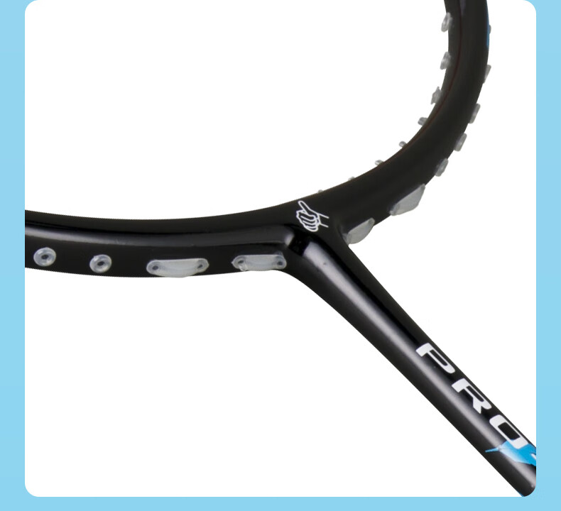 CHAO PAI Badminton Racket, Carbon Fiber Training And Competition, Offensive And Defensive, Single Racket PRO300Y, Orange Color, Includes Shuttlecock And Grip, Pre-Strung at 24 Pounds 7