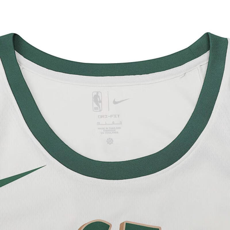 NIKE Men's Celtics Basketball Sports Vest, DX8488-133 Army Green, 2XL 3