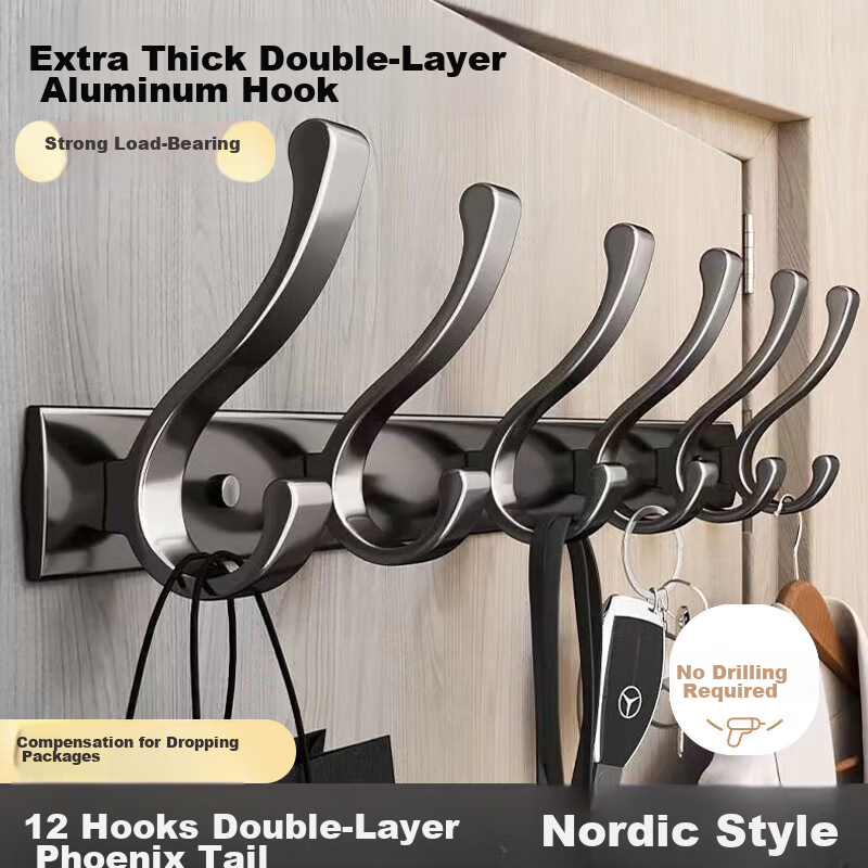 Bahainiao [Double-Layer Hooks] Coat Hanger, Clothes Hook, Entrance Door Back Wall Coat And Hat Rack, No Drilling Required