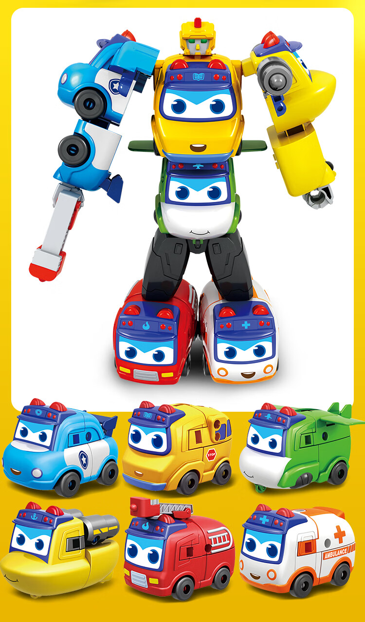BIG TAYLOR Large Transforming School Bus Gode Children's Toy Robot, Six-In Combination Machine, Birthday Gift for Boys And Girls 2