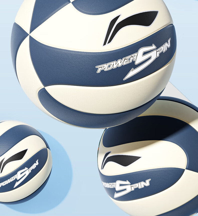 Li-Ning Volleyball Size 5 Adult Youth Student High School Entrance Exam Special Leather PU Material Training Competition Standard Ball Size 5 10