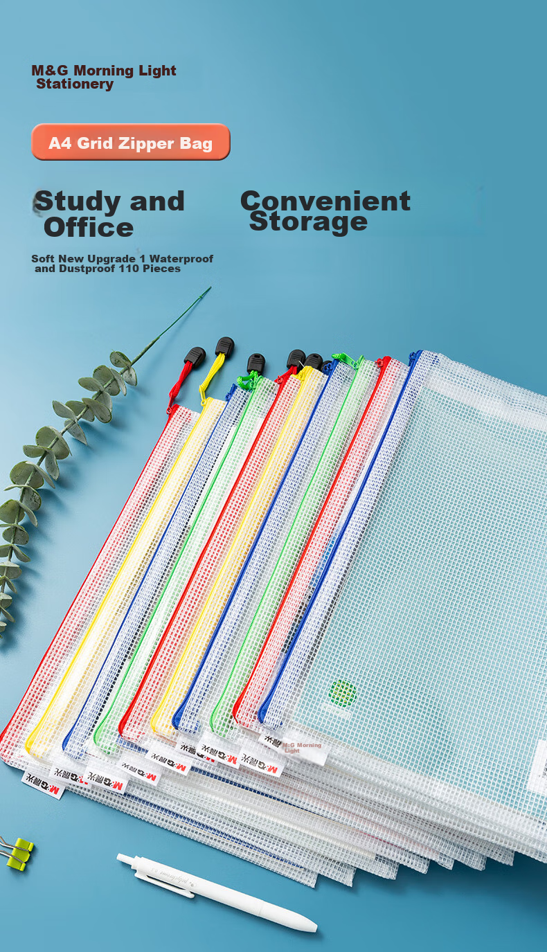 M&G [Super Popular] Stationery, 10-Pack A4 Grid Zipper Pouches, Soft Student Subject Classification File Folders, Exam Paper Storage, Office And Study Supplies, ADM945M7 1