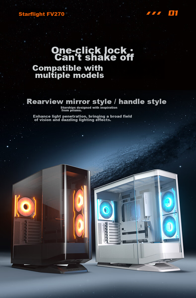 COUGAR FV270 White Gaming PC Case, Supports 360mm Water Cooling, Rotating Desk/ATX Motherboard/Four-Sided Quick Release/270° Panoramic View 6