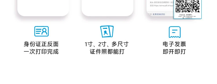 HP HP678 color connection for automatic double-sided multifunctional printer wireless connection WeChat print copy scan home work commercial office photo printing HP HP678 color connection for automatic double-sided multifunctional printer wireless connection WeChat print copy scan home work commercial office photo printing