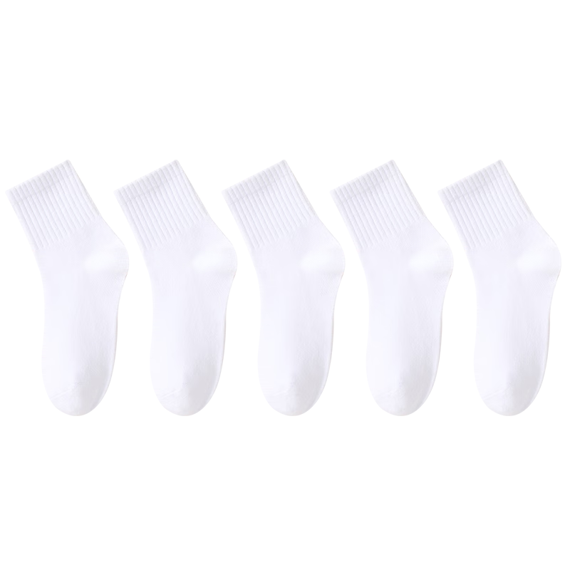 LangSha Children's Socks for Boys, Mid-Calf Cotton Socks for All Seasons, Student White Socks, Casual Sports Socks for Girls And Toddlers, 5 Pairs Per Pack