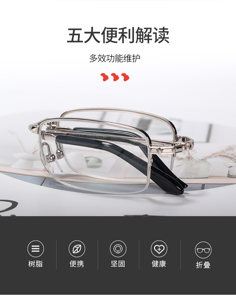 Xiyanghong Reading Glasses for Men And Women, Anti-Blue Light, Fashionable Ultra-Light Foldable Portable Presbyopic Glasses JX6007 Silver 250 Degrees 2