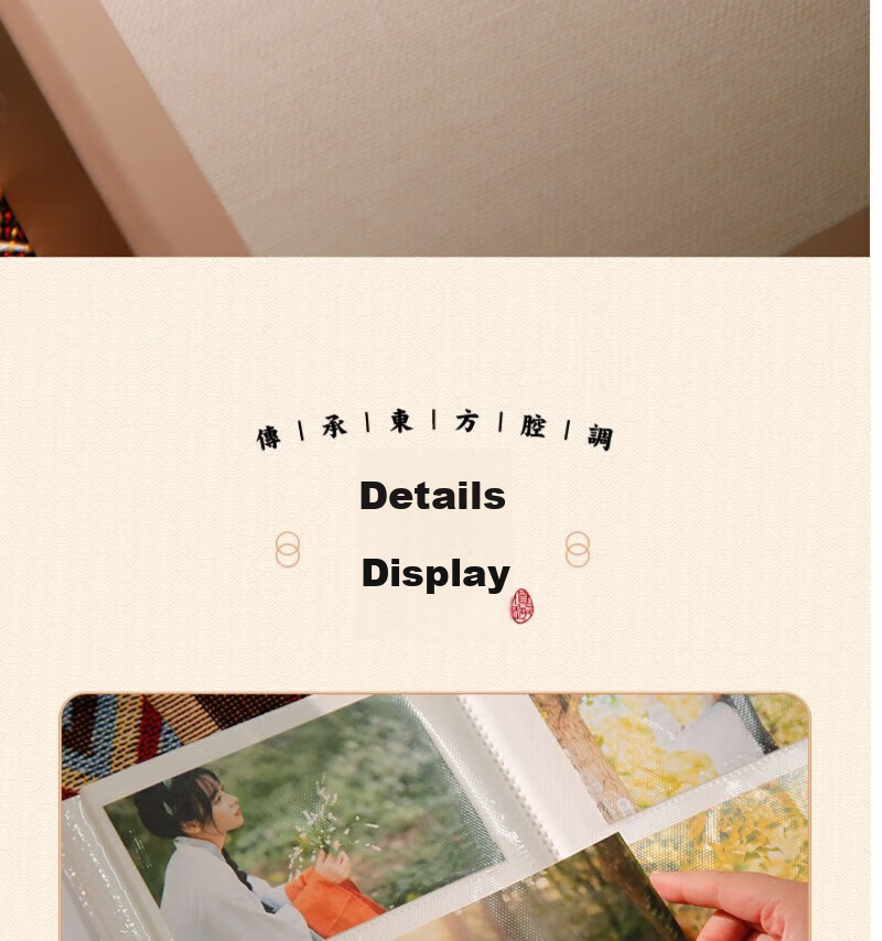 Ouliwen Large Capacity Travel Family Insert Photo Album, Baby Picture Book, Growth Record Book, Graduation Memory Book (6-Inch Laminated, 100 Pages) - Huanxi 13