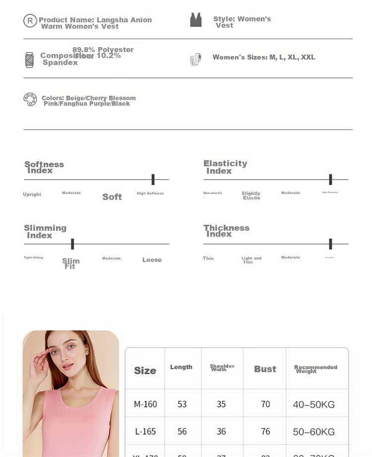 LangSha Women's Thermal Vest Slim Fit Autumn Seamless High Elastic Double-Sided Brushed Top Slimming Warm Underwear 11
