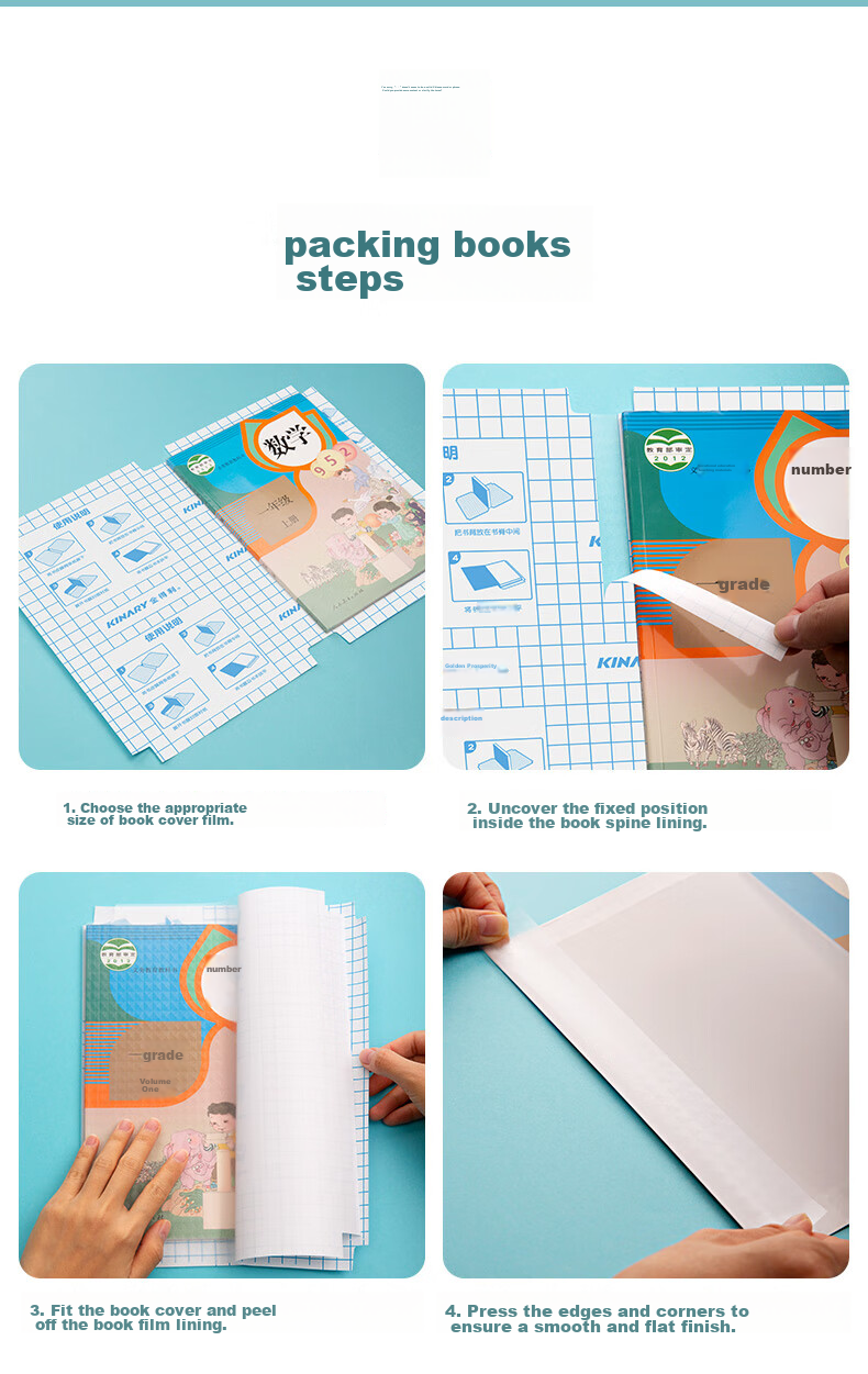 Jindeli 16K/10 Sheets Self-Adhesive Book Covers, Transparent Protective Sleeves for Elementary And Middle School Students, Book Wrapping Film, Stationery Cover Paper, OS8103S 12