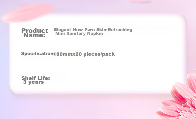 EVENLY Mini Sanitary Napkins Ultra-Thin Dry Breathable Straight Strip No Wing Daytime Pads 180mm 24 Pieces Sold by JD 2