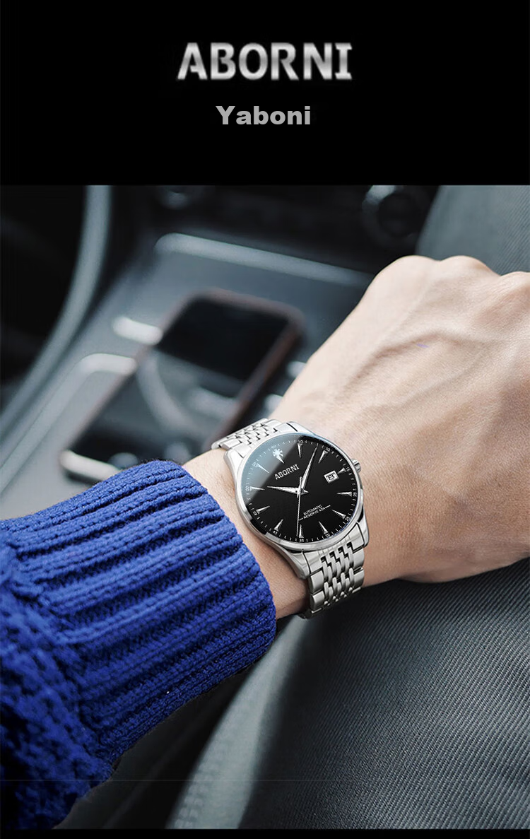 ABORNI Quartz Watch for Men, Mechanical Feel, Business Casual, Fashionable Chinese Watch, New Year's Gift for Boyfriend Or Husband 22