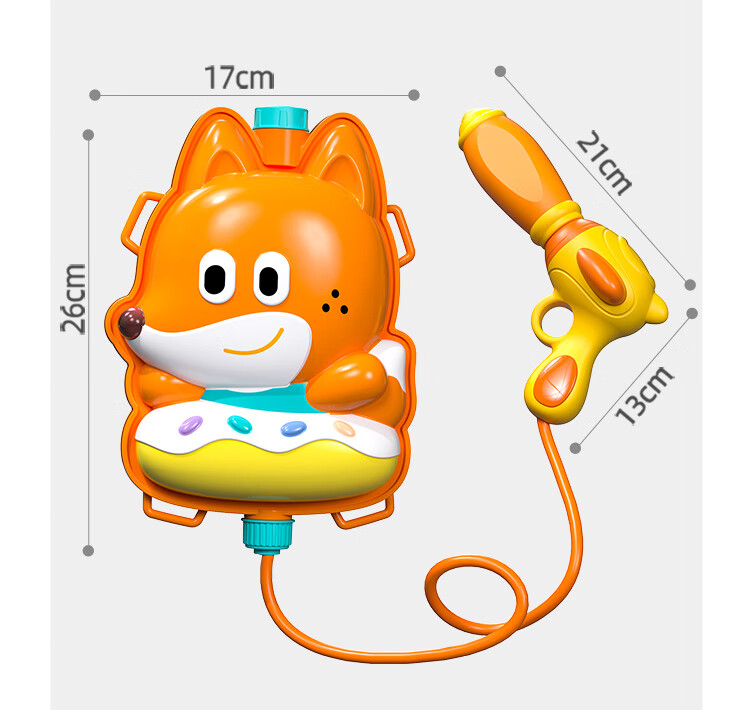 Aojia Electric Water Gun Children's Toy 3-6 Years High-Pressure Pulse Continuous Water Gun Outdoor Beach Boys Birthday Gift 17