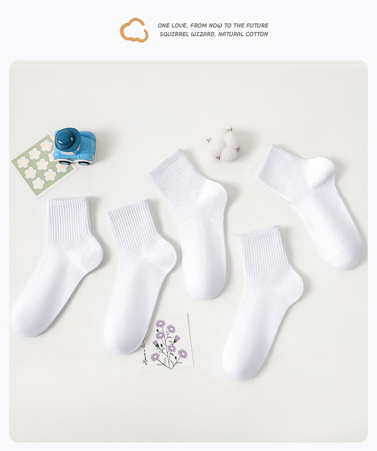 LangSha Children's Socks, Boys' Summer Thin Mesh Breathable Mid-Calf Socks, for Older Children And Students, White Socks 17