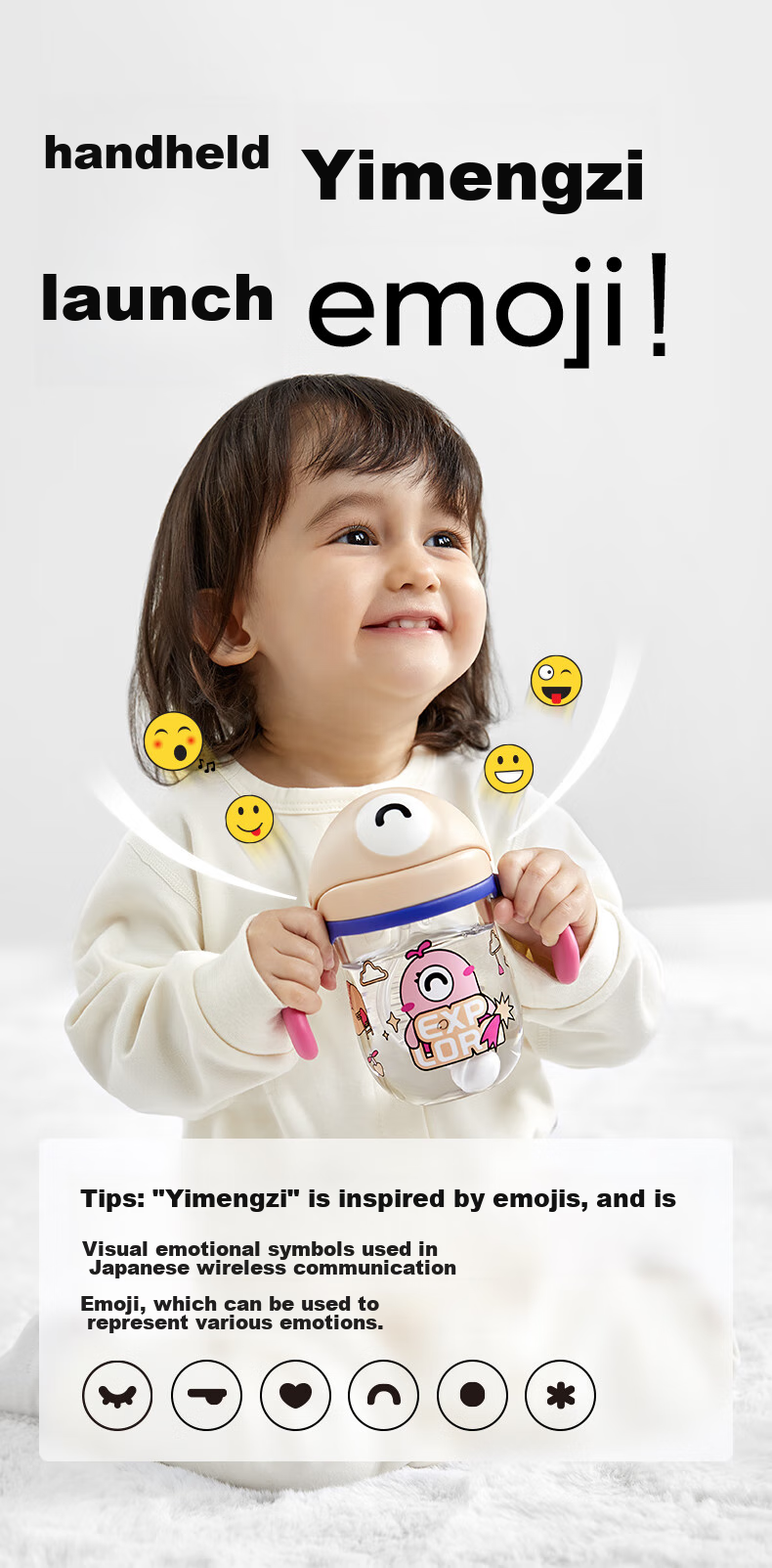 Babycare Children's Water Cup, Training Cup, Baby Drinking Cup, Yimengzai Water Cup, Duck-Billed Cup with Lid, Luoke Yellow 2