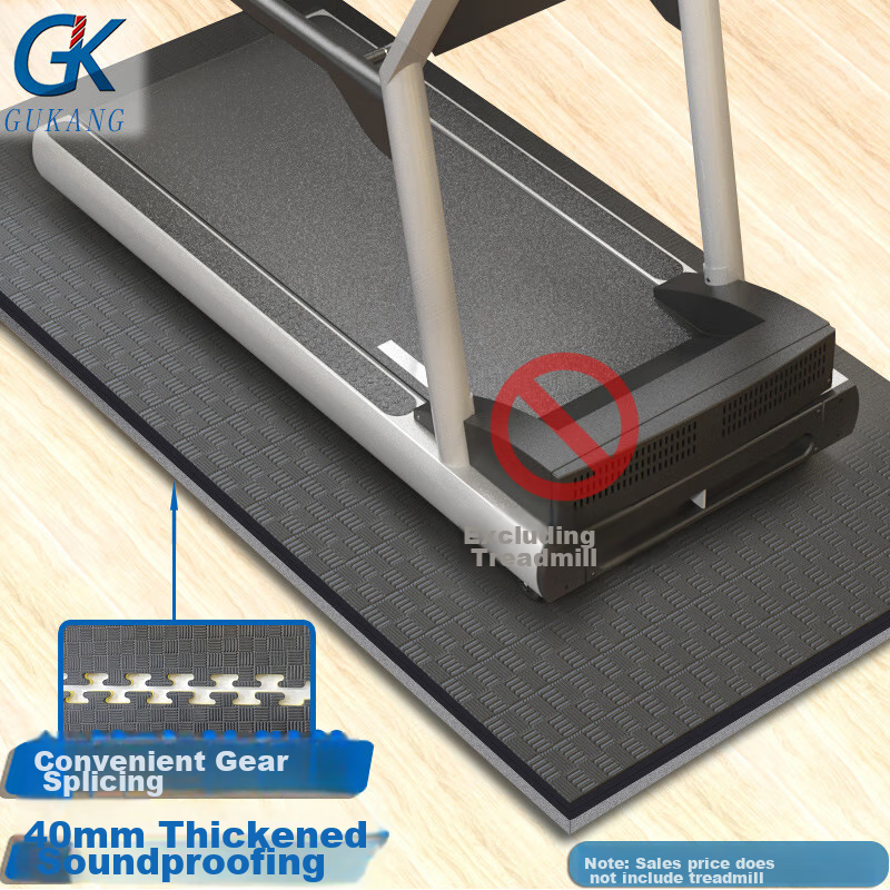 Treadmill Soundproof Mat, Shock-Absorbing Pad, Thickened Training Mat, Home Fitness Non-Slip Floor Mat, Sports Anti-Fall Mat