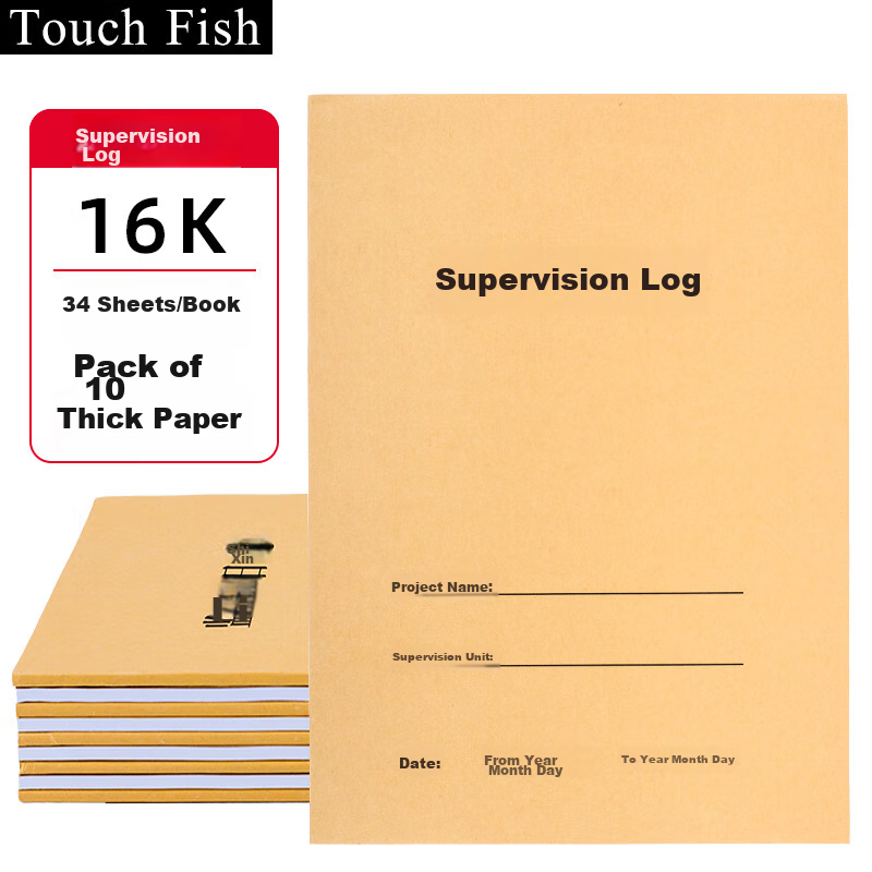 Touch Fish 10-Pack Construction Site Engineering Enterprise Unit Construction Record Notebook, Diary, 16K Supervisor Log (10-Pack), 34 Pages Per Book