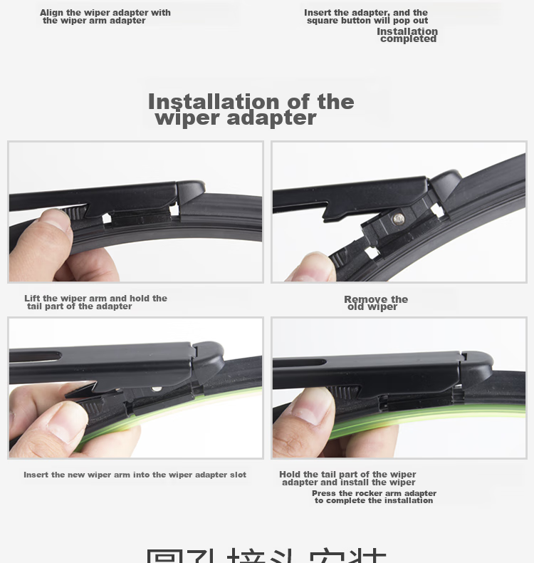 Meisim Windshield Wiper/wiper Blade for Audi Q7 2006-2015, Original Factory A-Grade Rubber Strip, 26/26 Inches 9