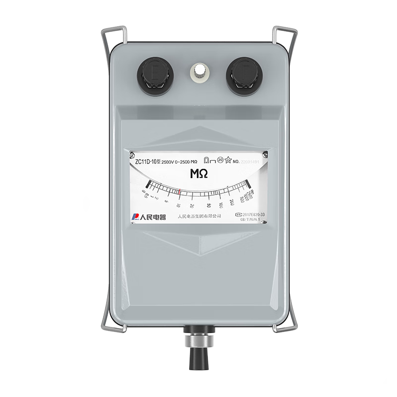 People's Megohmmeter Insulation Resistance Tester Electrician Resistance Meter 2500V/2500MΩ ZC11D-10