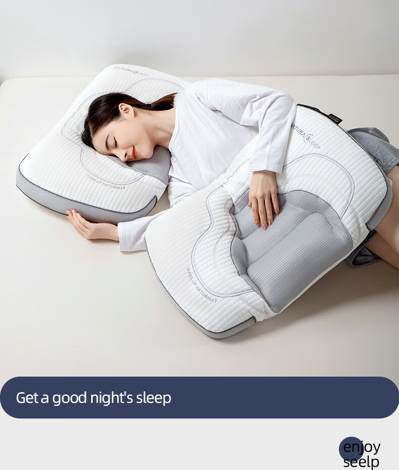 Grace Adult Sleep Pillow, Adjustable Air Cushion Pillow, Home Neck Support Pillow Core, Cervical Pillow 12